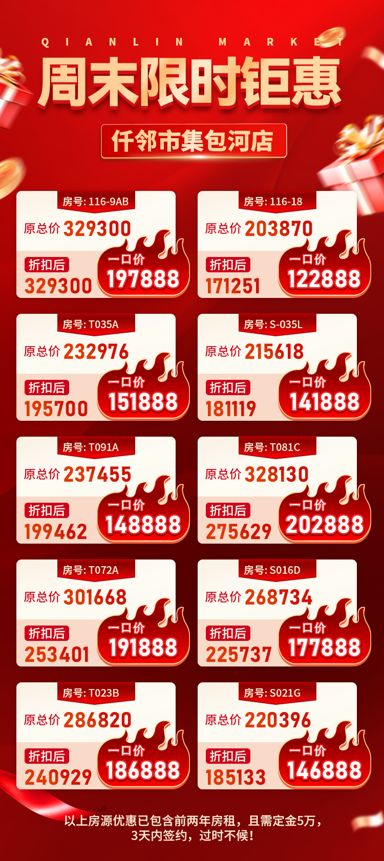 b5ab97fb9a85a6740e6c758af11b6d1b.png